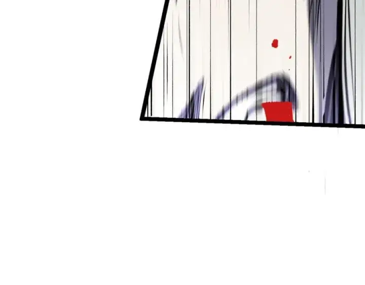 漫画《顶级气运，悄悄修炼千年》181 诅咒？包的第194张图