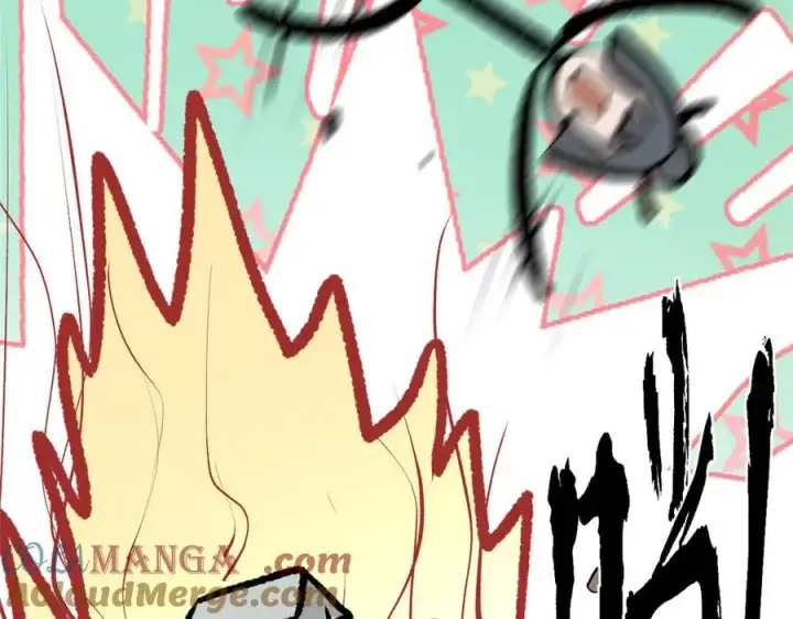 漫画《顶级气运，悄悄修炼千年》181 诅咒？包的第197张图
