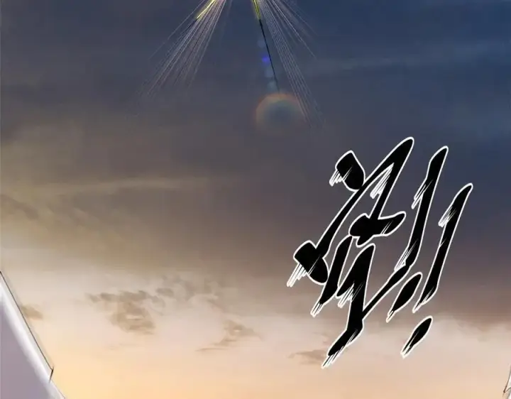 漫画《顶级气运，悄悄修炼千年》181 诅咒？包的第215张图