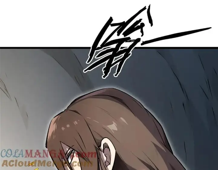 漫画《顶级气运，悄悄修炼千年》181 诅咒？包的第25张图
