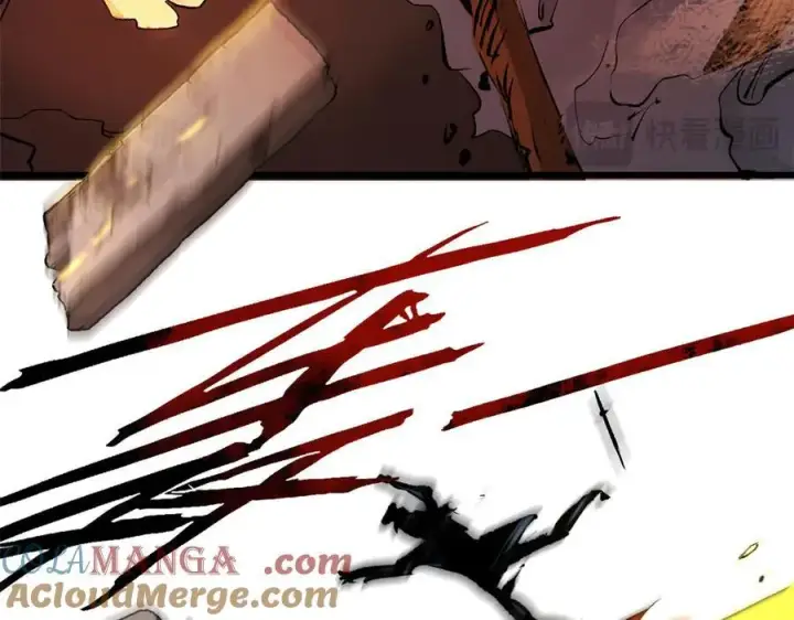 漫画《顶级气运，悄悄修炼千年》181 诅咒？包的第49张图