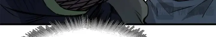漫画《顶级气运，悄悄修炼千年》182 强敌来袭第123张图