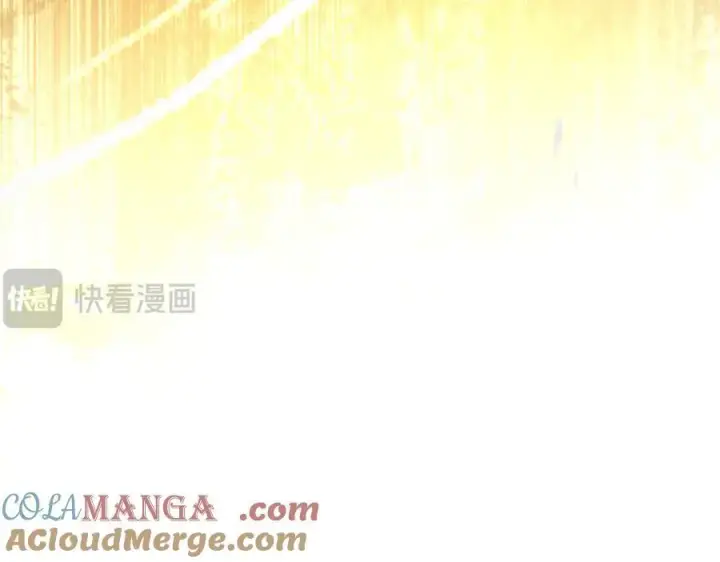 漫画《顶级气运，悄悄修炼千年》182 强敌来袭第169张图