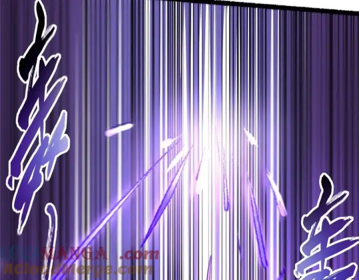 漫画《顶级气运，悄悄修炼千年》183 散仙之战第165张图