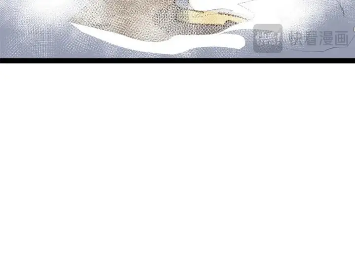 漫画《顶级气运，悄悄修炼千年》183 散仙之战第204张图