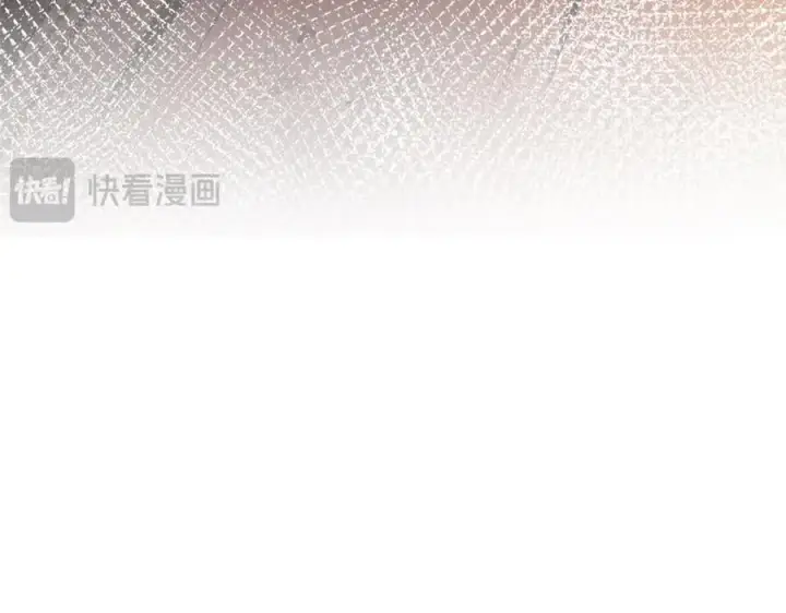 漫画《顶级气运，悄悄修炼千年》183 散仙之战第223张图