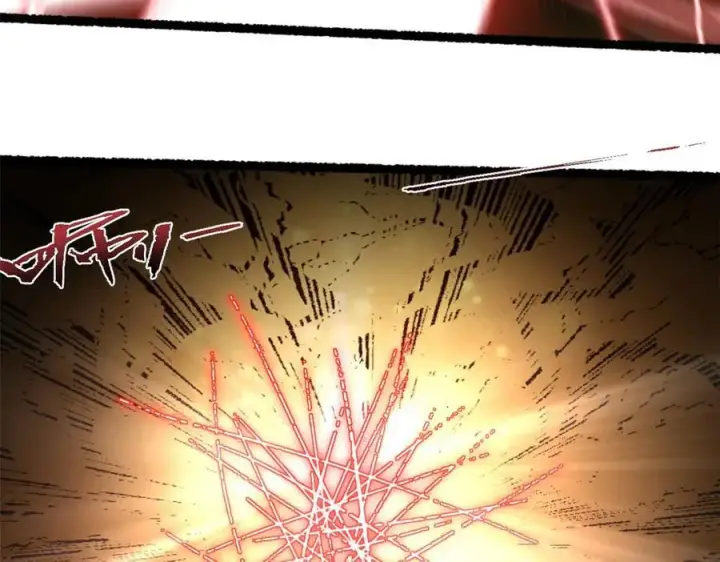漫画《顶级气运，悄悄修炼千年》183 散仙之战第51张图