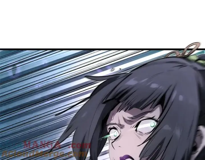 漫画《顶级气运，悄悄修炼千年》183 散仙之战第73张图