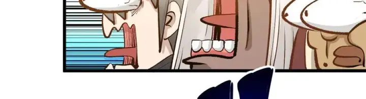 漫画《顶级气运，悄悄修炼千年》184 不死不休第164张图