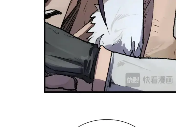 漫画《顶级气运，悄悄修炼千年》184 不死不休第72张图