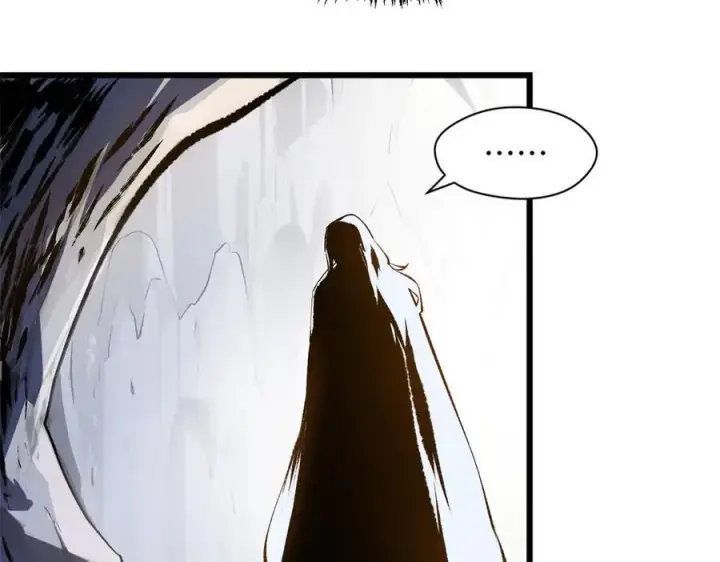 漫画《顶级气运，悄悄修炼千年》185 聚时欢笑满堂间第147张图