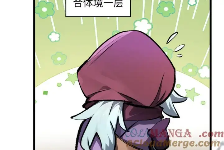 漫画《顶级气运，悄悄修炼千年》185 聚时欢笑满堂间第53张图