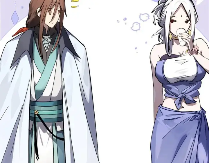 漫画《顶级气运，悄悄修炼千年》185 聚时欢笑满堂间第58张图