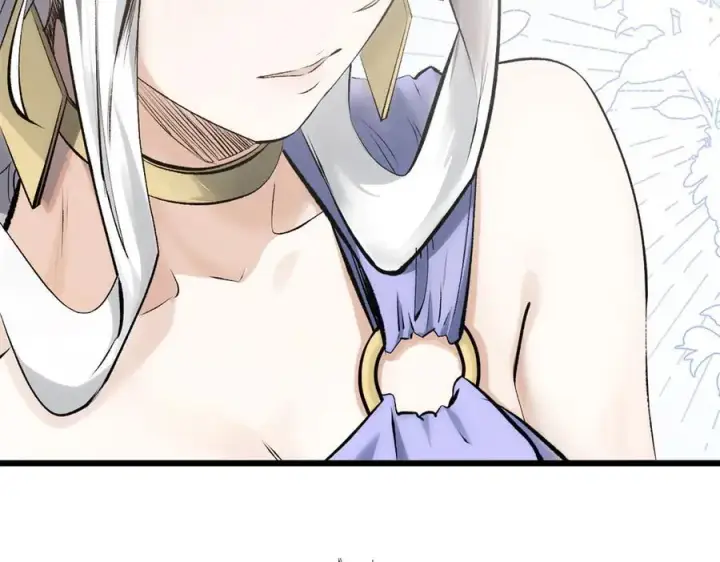 漫画《顶级气运，悄悄修炼千年》185 聚时欢笑满堂间第63张图