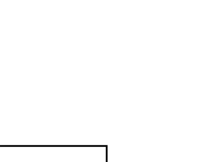 漫画《顶级气运，悄悄修炼千年》186 渊黄龙,赤云仙第115张图