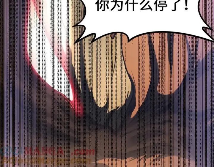 漫画《顶级气运，悄悄修炼千年》186 渊黄龙,赤云仙第65张图