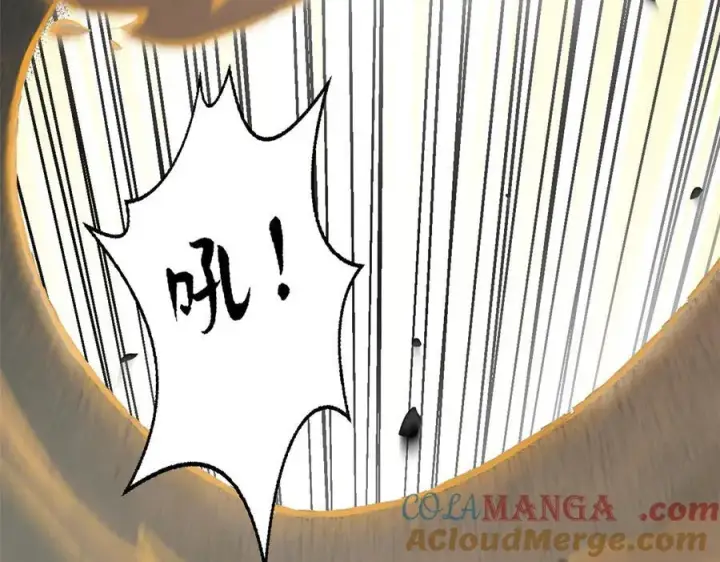 漫画《顶级气运，悄悄修炼千年》186 渊黄龙,赤云仙第97张图