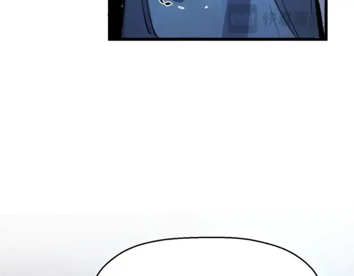 漫画《顶级气运，悄悄修炼千年》187 杀光天兵天将？我吗第104张图