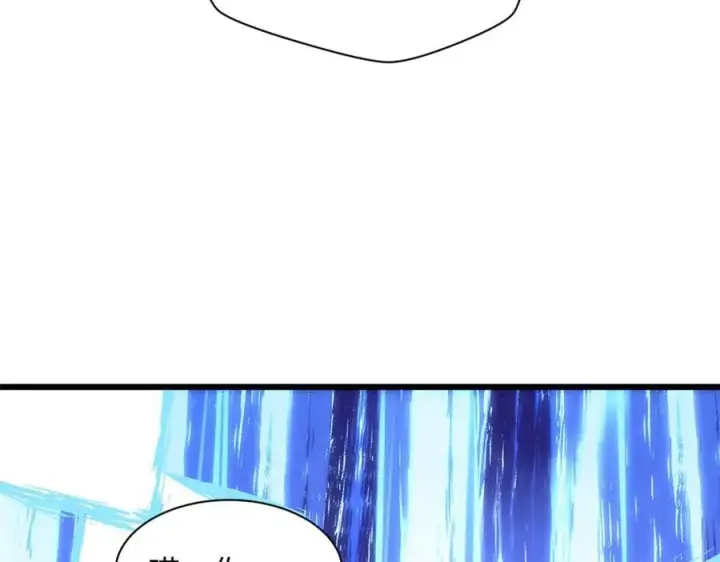 漫画《顶级气运，悄悄修炼千年》187 杀光天兵天将？我吗第164张图