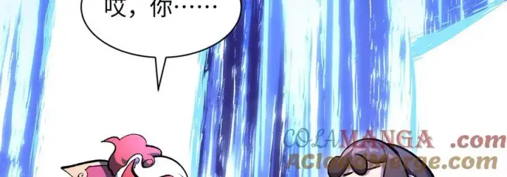 漫画《顶级气运，悄悄修炼千年》187 杀光天兵天将？我吗第165张图