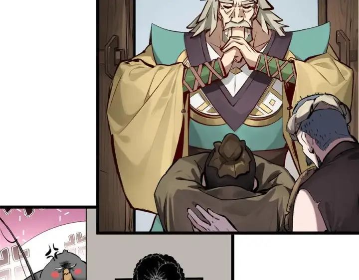 漫画《顶级气运，悄悄修炼千年》188 仙帝气运第139张图