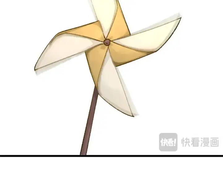 漫画《顶级气运，悄悄修炼千年》188 仙帝气运第146张图