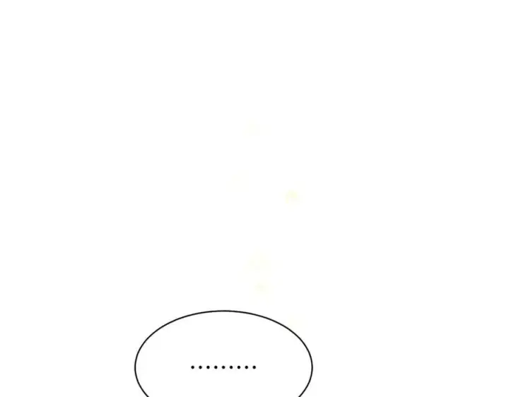漫画《顶级气运，悄悄修炼千年》188 仙帝气运第152张图