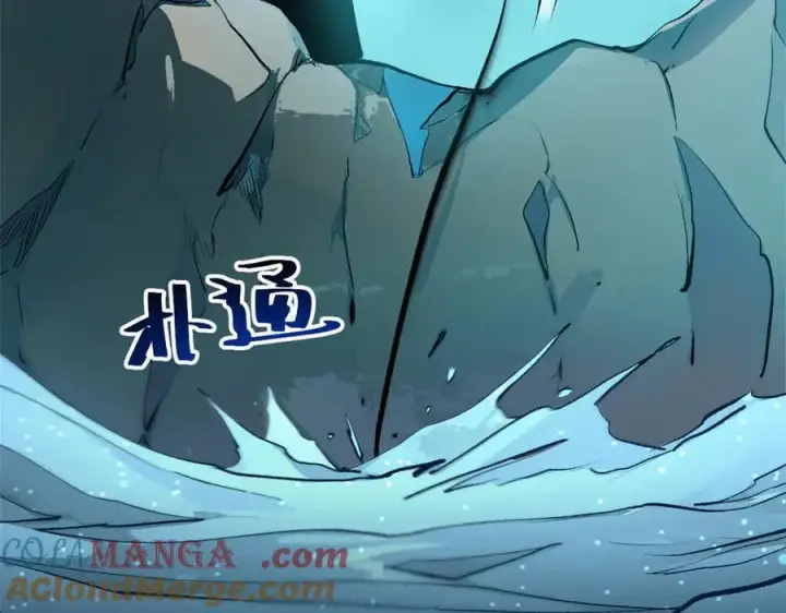 漫画《顶级气运，悄悄修炼千年》188 仙帝气运第33张图