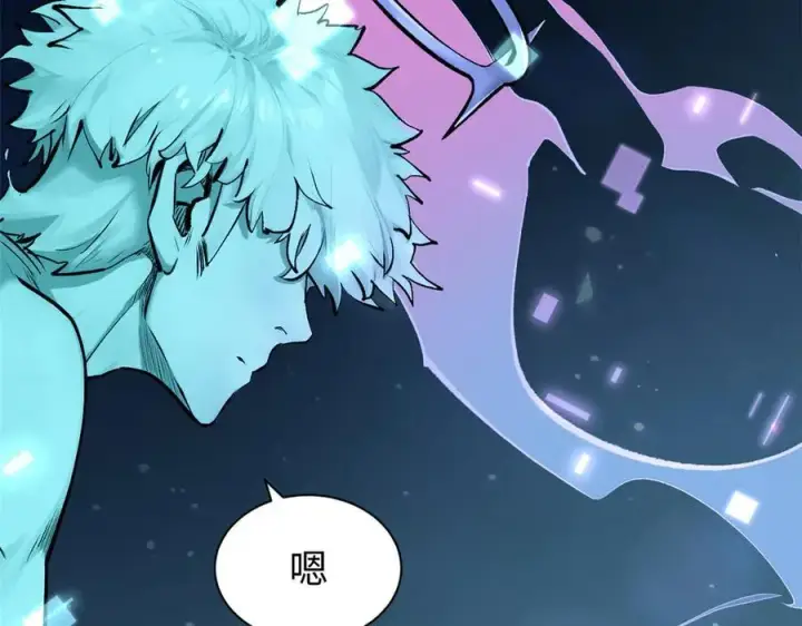 漫画《顶级气运，悄悄修炼千年》188 仙帝气运第76张图