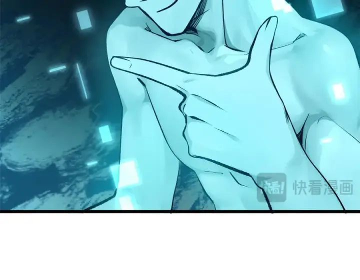 漫画《顶级气运，悄悄修炼千年》188 仙帝气运第84张图