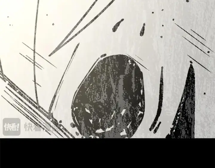 漫画《顶级气运，悄悄修炼千年》189 再见,李掌教第215张图