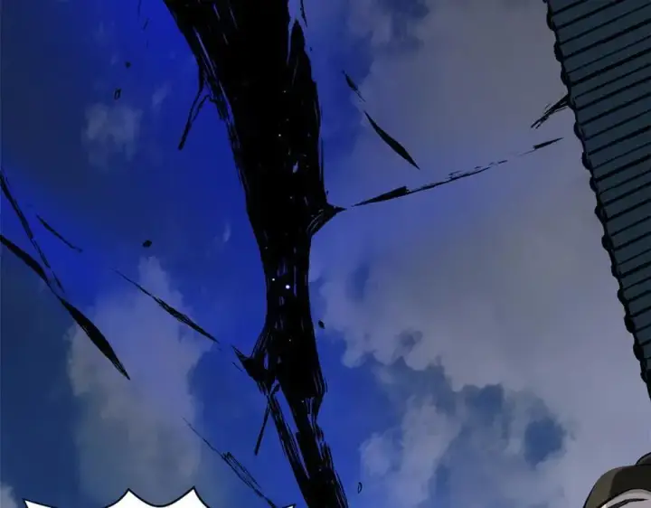 漫画《顶级气运，悄悄修炼千年》190 时代五大主角第19张图