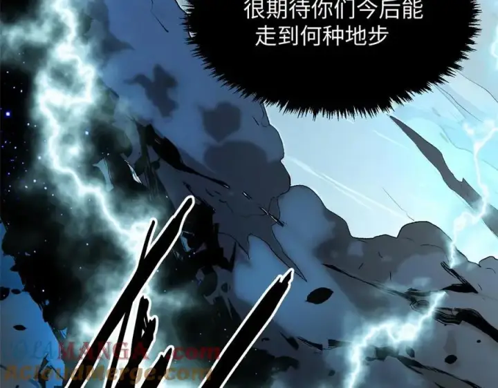 漫画《顶级气运，悄悄修炼千年》190 时代五大主角第73张图