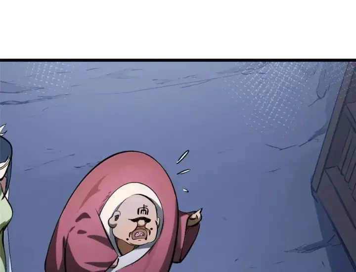 漫画《顶级气运，悄悄修炼千年》191 轮回地仙境!第114张图