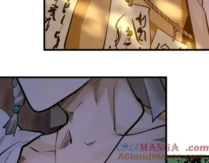 漫画《顶级气运，悄悄修炼千年》191 轮回地仙境!第165张图