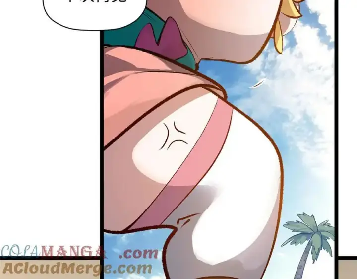 漫画《顶级气运，悄悄修炼千年》191 轮回地仙境!第33张图