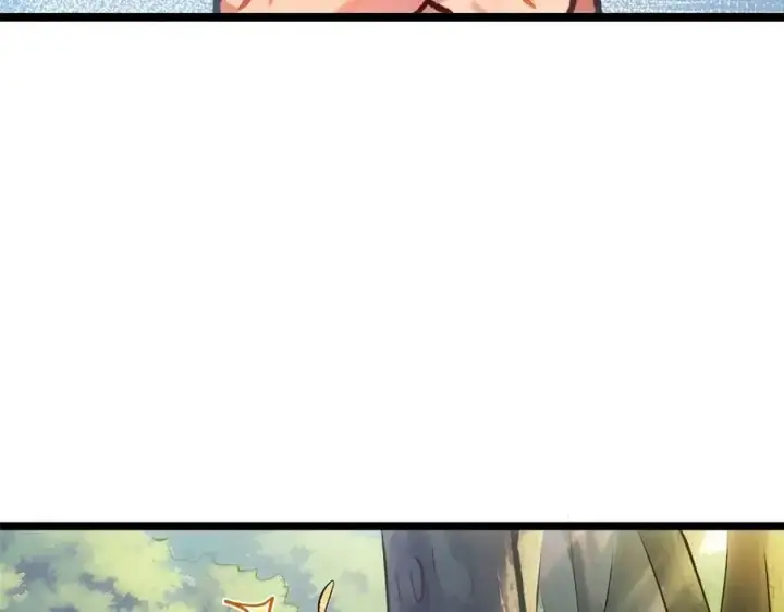 漫画《顶级气运，悄悄修炼千年》192 娶妻？！啊？第171张图