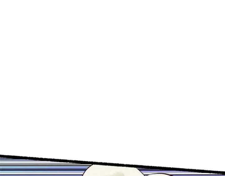 漫画《顶级气运，悄悄修炼千年》192 娶妻？！啊？第200张图