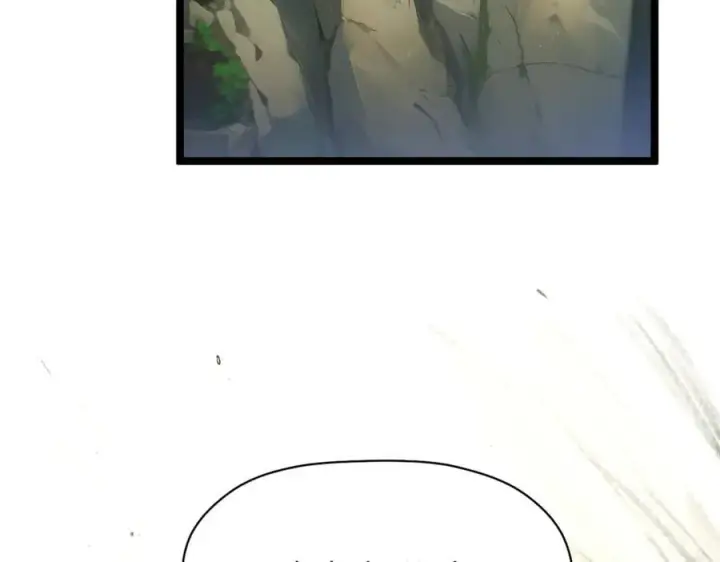 漫画《顶级气运，悄悄修炼千年》192 娶妻？！啊？第219张图