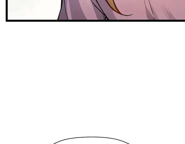 漫画《顶级气运，悄悄修炼千年》192 娶妻？！啊？第224张图