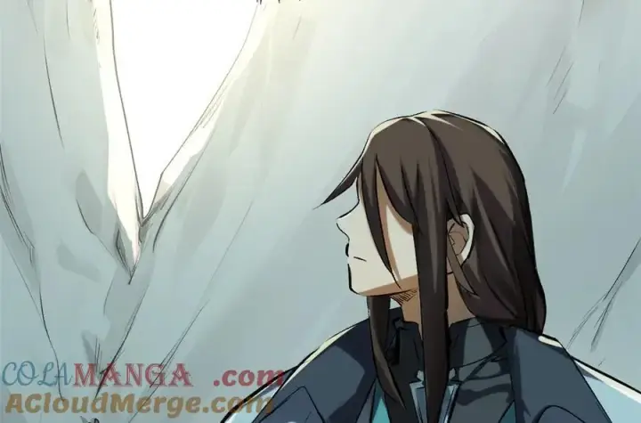 漫画《顶级气运，悄悄修炼千年》192 娶妻？！啊？第233张图