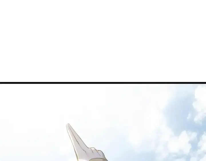 漫画《顶级气运，悄悄修炼千年》192 娶妻？！啊？第250张图
