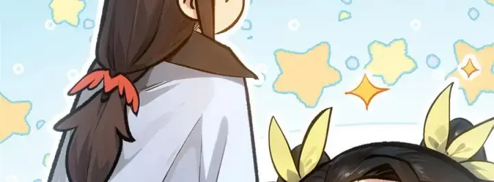 漫画《顶级气运，悄悄修炼千年》192 娶妻？！啊？第42张图