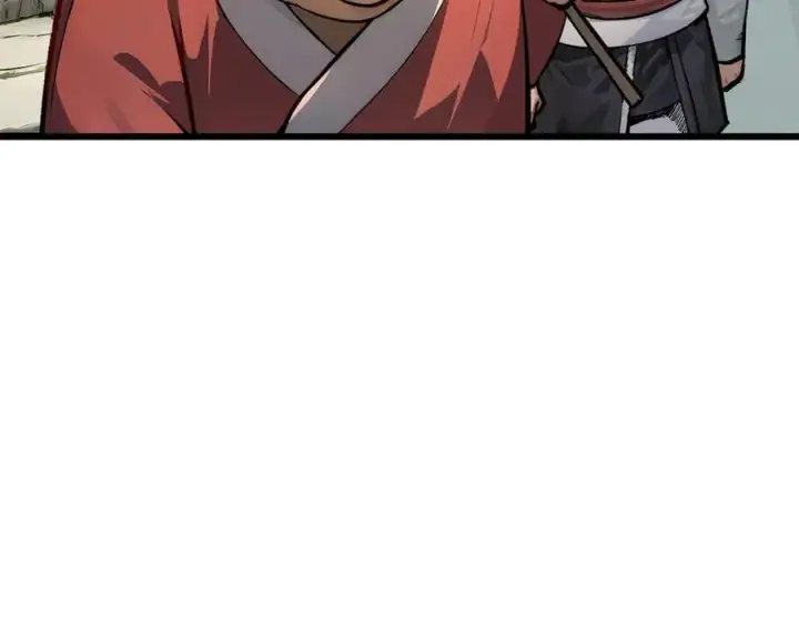 漫画《顶级气运，悄悄修炼千年》192 娶妻？！啊？第7张图