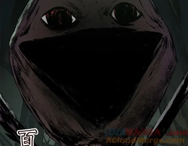 漫画《顶级气运，悄悄修炼千年》195 倩儿现身,屠灵儿回归第37张图