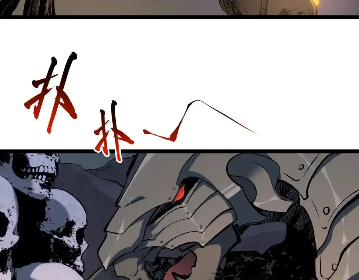 漫画《顶级气运，悄悄修炼千年》196 黑狐妖帝集结,杨散下凡第113张图