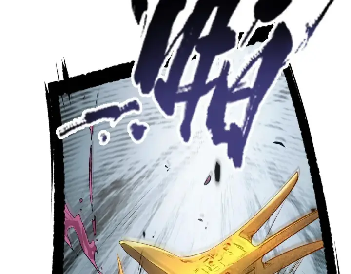 漫画《顶级气运，悄悄修炼千年》196 黑狐妖帝集结,杨散下凡第62张图