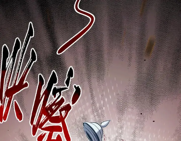 漫画《顶级气运，悄悄修炼千年》196 黑狐妖帝集结,杨散下凡第98张图