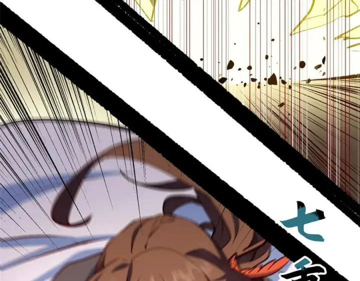 漫画《顶级气运，悄悄修炼千年》198 韩绝vs杨散第118张图