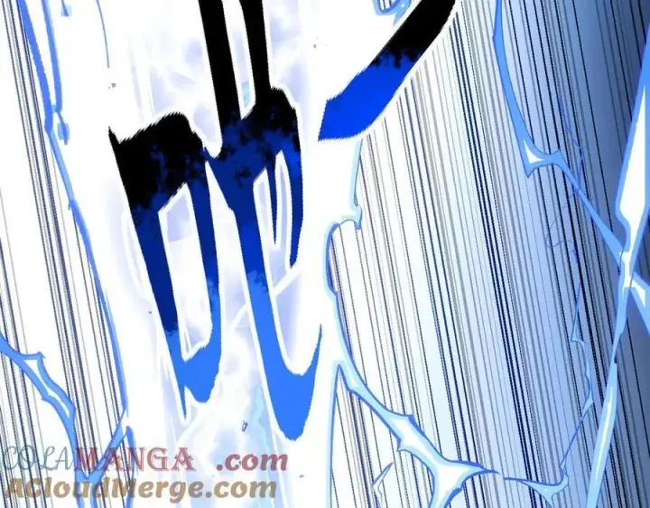 漫画《顶级气运，悄悄修炼千年》198 韩绝vs杨散第37张图